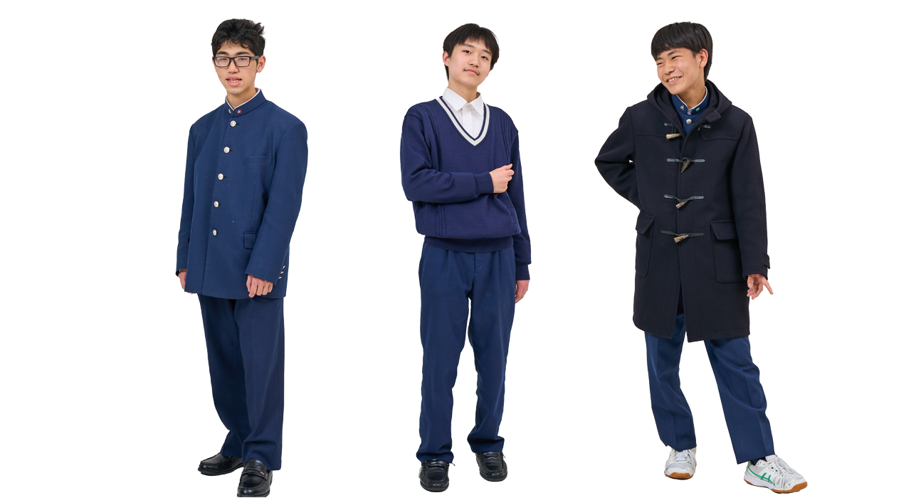 メンズ　スーツ　足立学園 制服 – 足立学園