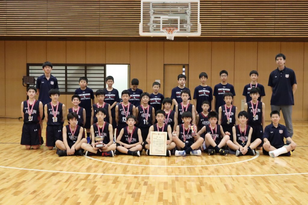 中学バスケットボール部私立大会準優勝 足立学園