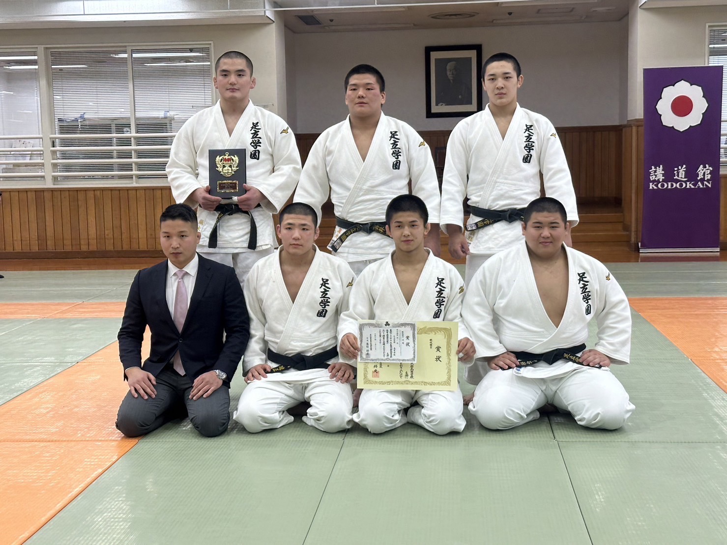 高校柔道部全国大会出場決定！ – 足立学園