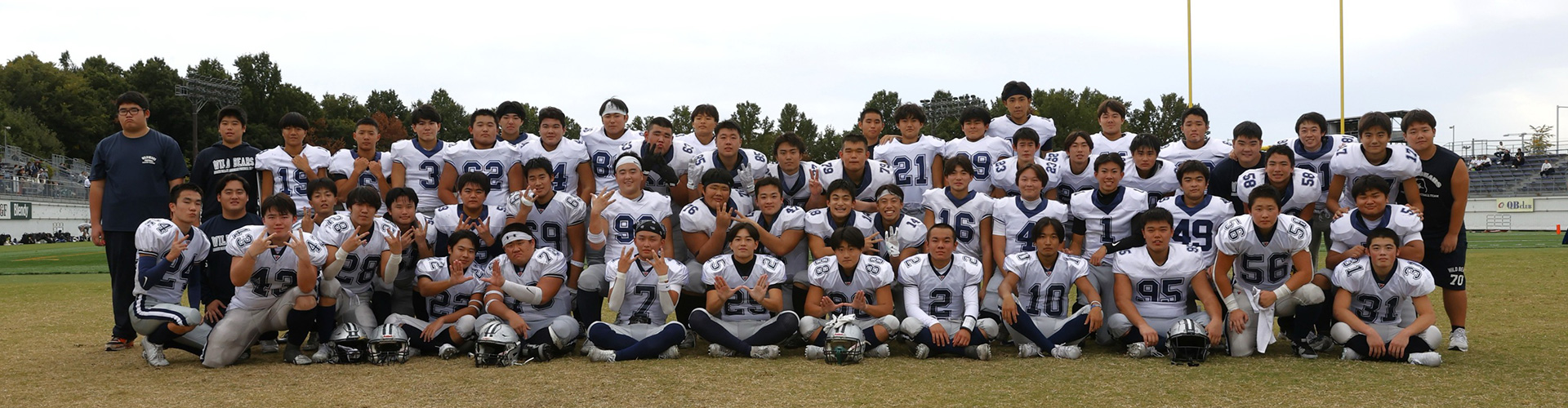 アメリカンフットボール部